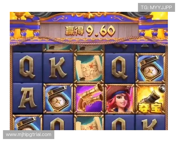 PG麻将游戏规则新手指南，逐步讲解游戏流程、牌型规则及实用技巧提升胜率