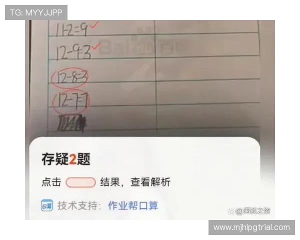 全面解析PG猿宇宙手机版代理操作流程与实用技巧