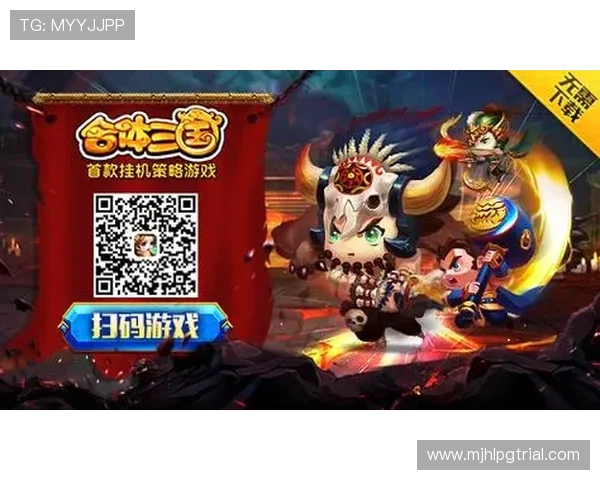 PG大满贯H5游戏最新版本更新内容及新手入门必看攻略全方位提升你的游戏体验