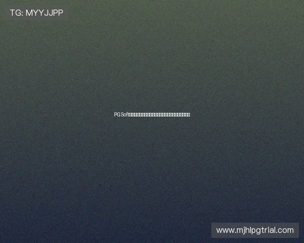 PGSoft官方网站带你全面了解世界杯主题体育报道与赛事资讯